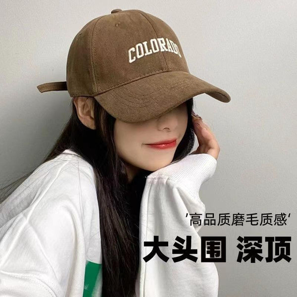 Autumn and Winter Women'S Fashion Trend Retro Letter Embroidery Duckbill Cap Outdoor Sports Travel Men'S Sunshade Baseball Cap